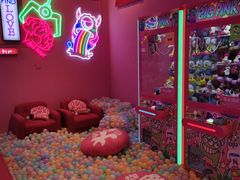 -BIG PINK大粉娃娃机主题馆(圆融星座店)