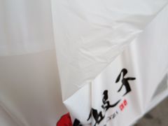 -好嫂子酱猪手•农家菜(学院南路店)