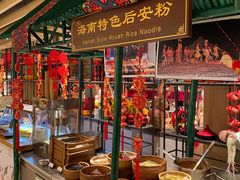 -味餐厅·海鲜·火锅·自助餐