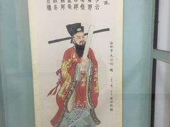 -包公祠