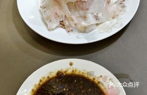 Pressed Pork Head Meat