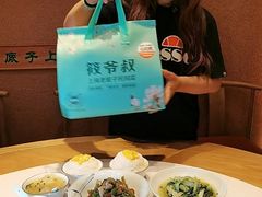 -筱爷叔·上海传统手工菜(玉树路店)