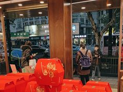 -南宋胡记(杭州体育场路店)