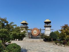 -茅山东方盐湖城景区