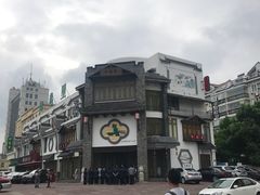 -印巷里主题餐厅(马鞍山店)