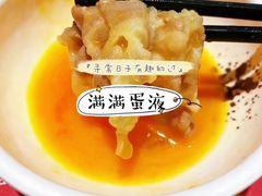 -一绪に寿喜烧(颍州万达店)