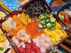 九宫格盖饭-山葵家·创意料理(宁波来福士店)