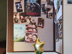 -Dinoo 片场咖啡(酒仙桥店)