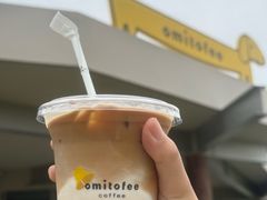 -omitofee咖啡(水泽店)
