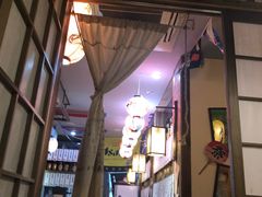 -和蕴日本料理