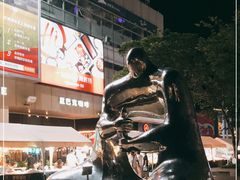 -证大大拇指广场(芳甸路店)