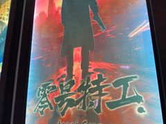 -Xcape异时刻密室逃脱魔法互动(瑞虹天地太阳宫店)