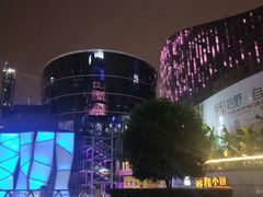 -339旋转餐厅(天府熊猫塔店)