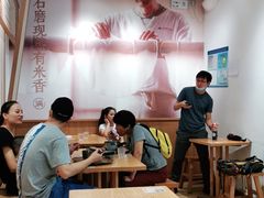 大堂-小满手工粉(上海文峰广场店)