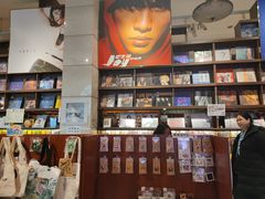 -小宋CD店铺(江汉路店)