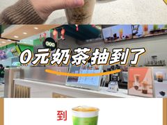 -杭州西湖银泰百货