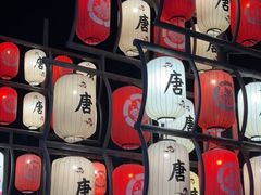 -大唐不夜城