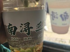 -南浔古镇