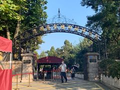 -青岛德国总督楼旧址博物馆