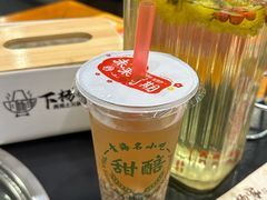 -下杨家青海土火锅(海湖店)
