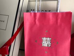 -喜茶(北京三里屯太古里店)