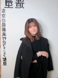 -藤野造型