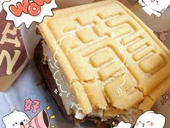 -好利来(南京路一店)
