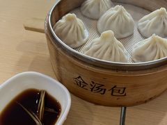 -金汤包(美专校街店)