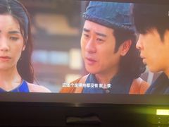 -索拉古贝(义乌北苑店)