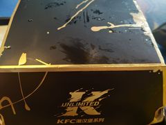 -肯德基(绿溪谷店)
