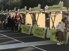 -南京市规划建设展览馆