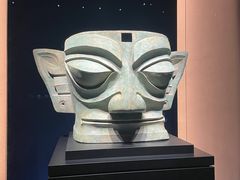 -三星堆博物馆