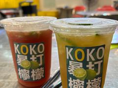 -鹤睦鱼生·啫啫煲·海鲜(保利百合店)