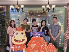 -H次元沉浸剧情密室(街道口店)