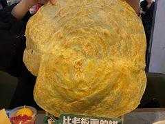 -老知青·东北菜(中华城店)
