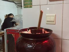 -遵义米粉川菜馆(木渎镇店)