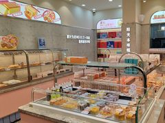 -爱维尔阳光蛋糕(和丰店)