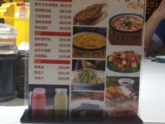 -老浒记烤鸭-北京菜(琉璃厂店)