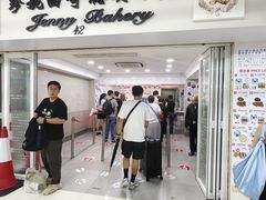 -珍妮曲奇聪明小熊(尖沙咀店)