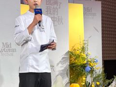 -杭州西湖柳莺里酒店·闻莺厅