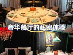 -小河盐帮·私家菜·烤鸭(三元桥·霄云路店)