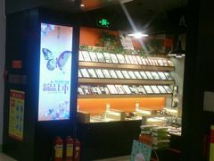 -谭木匠(北京海淀五道口店)