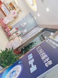 -武汉五洲整形外科医院