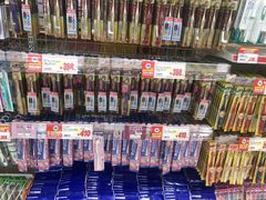 -松本清(银座8丁目店)