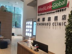 -中间带医疗(成都旗舰店)