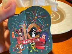 -布拉格餐厅· 中欧捷克菜(全国首店)