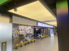 -西北轻工批发市场