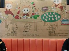 -如意馄饨(中医一附院店)