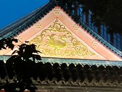 -大明幻境第一城