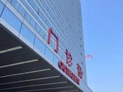 -中国人民解放军总医院